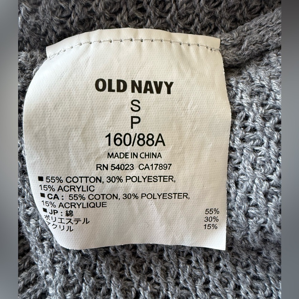 Old Navy Textured Waffle-Knit Sweater – Gray – Women’s Small - Picture 4 of 4